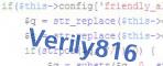 verification code